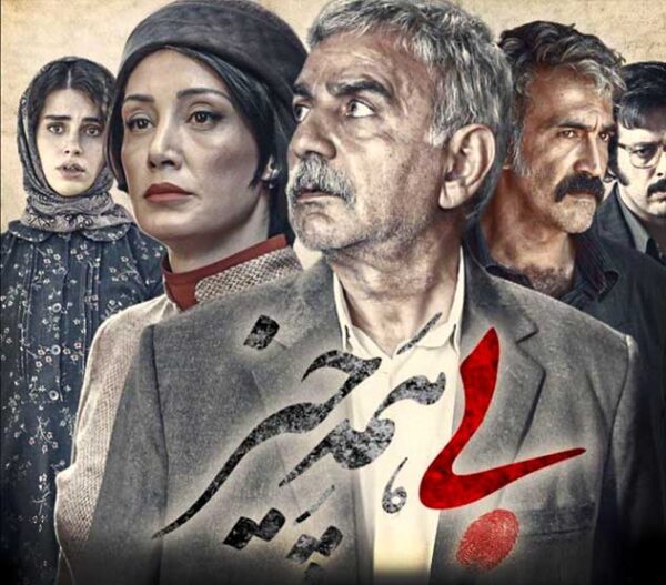 _همه_چیز