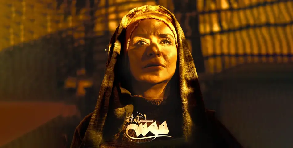 موسی کلیم‌الله